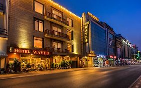 The Waves Hotel With Free Airport Pickup Or Drop